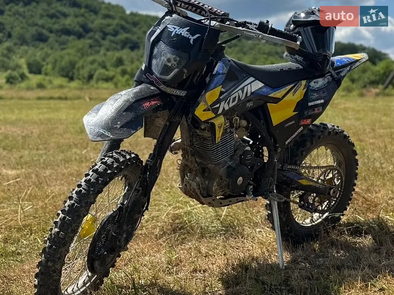 Kovi 300 Advance 2023