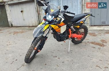 Мотоцикл Кросс Kovi 300 Pro R 2025 в Кременчуге