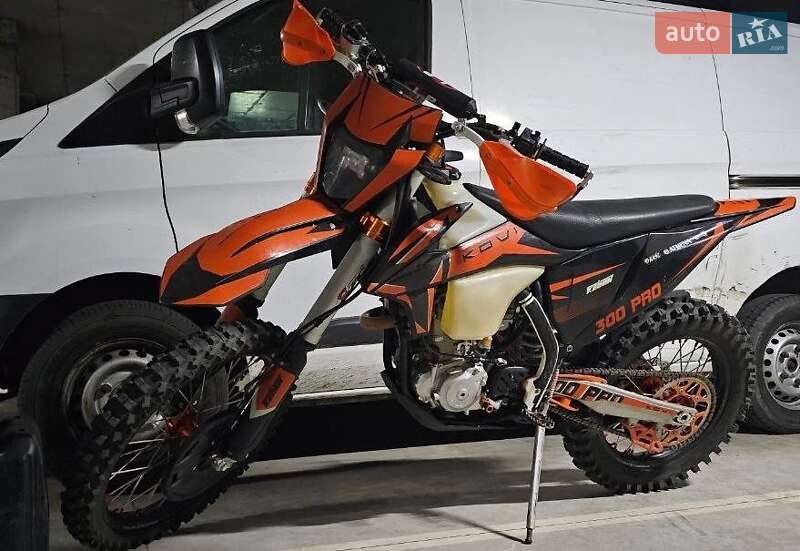 Kovi 300 Pro S 2021