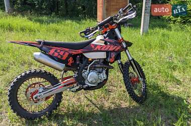 Мотоцикл Внедорожный (Enduro) Kovi 300 Pro S 2023 в 
