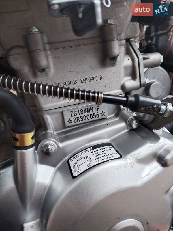 Мотоцикл Внедорожный (Enduro) Kovi 300 Pro S 2024 в Чернигове фото 6 Мотоцикл Внедорожный (Enduro) Kovi 300 Pro S 2024 в Чернигове