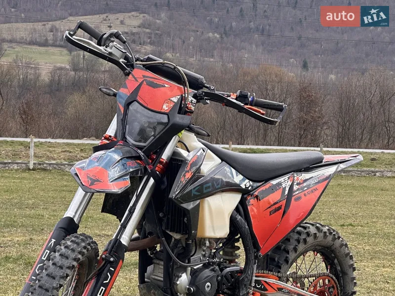 Kovi 300 Pro S 2023