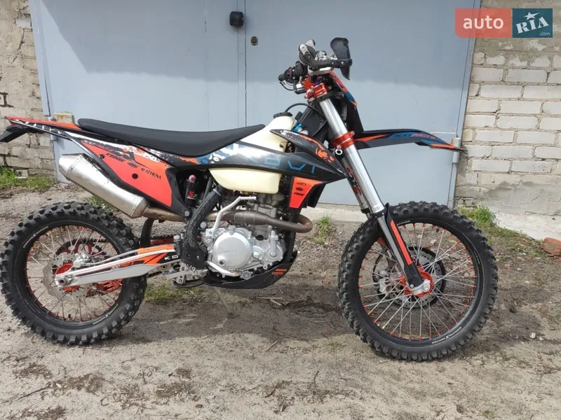 Kovi 300 Pro S 2023