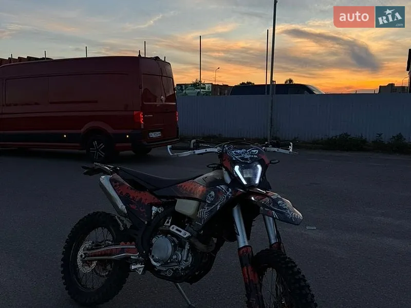 Kovi 300 Pro S 2025