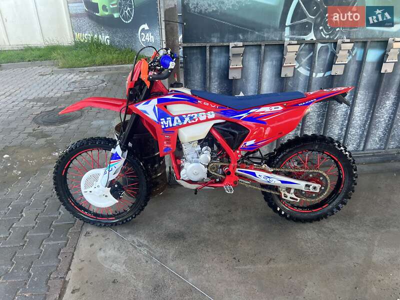 Мотоцикл Кросс Kovi 300 2022 в Яремче
