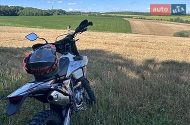 kovi 300 2026 в Ивано-Франковск от профессионального продавца Іван Михайлович Ілків