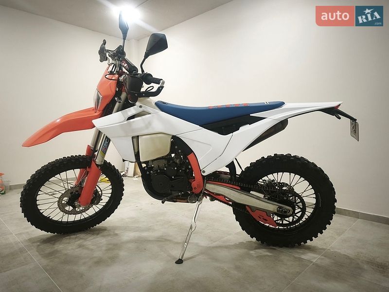 Kovi 300 2026