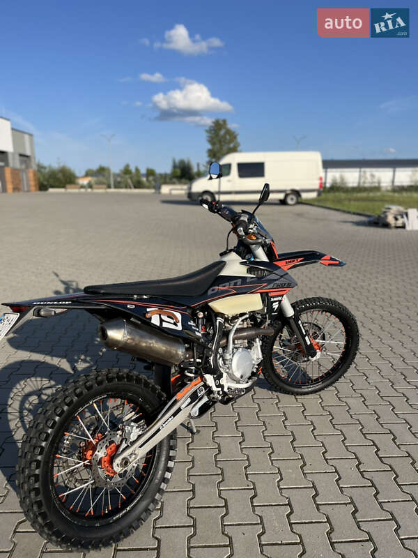 Моторолер Kovi 300i Pro S 2021 в Ковелі