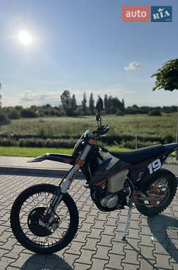 Мотороллер Kovi 300i Pro S 2021 в 