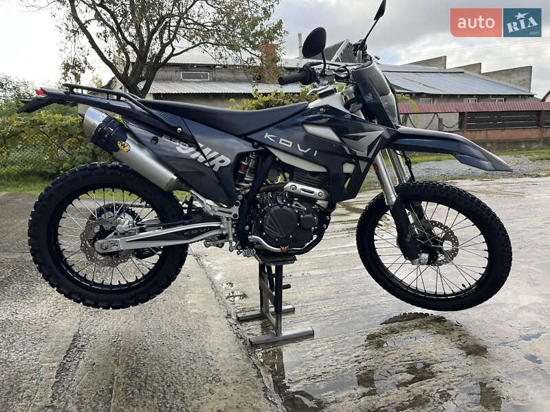 Мотоцикл Внедорожный (Enduro) Kovi JNR 250 2023 в Бродах