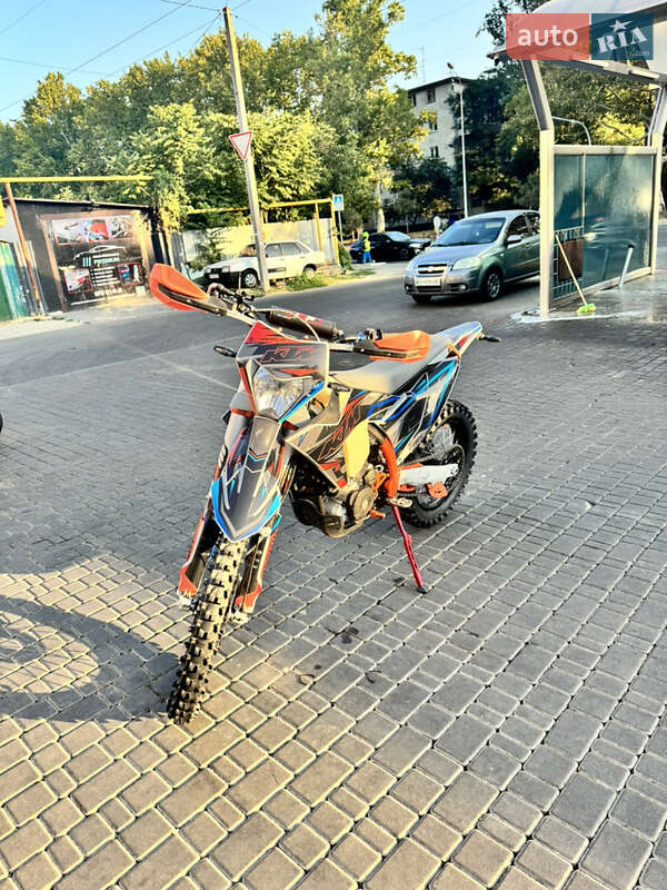 Kovi Lite 300 2024