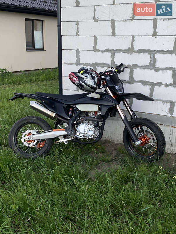 Kovi Lite 300 2023