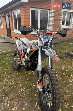 Мопеди Kovi Lite 300 2025 в Ратному