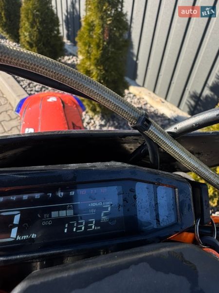 Мотоцикл Кросс Kovi Lite 300 2024 в Киеве