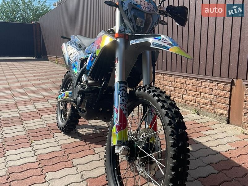 Kovi Lite 300 2025