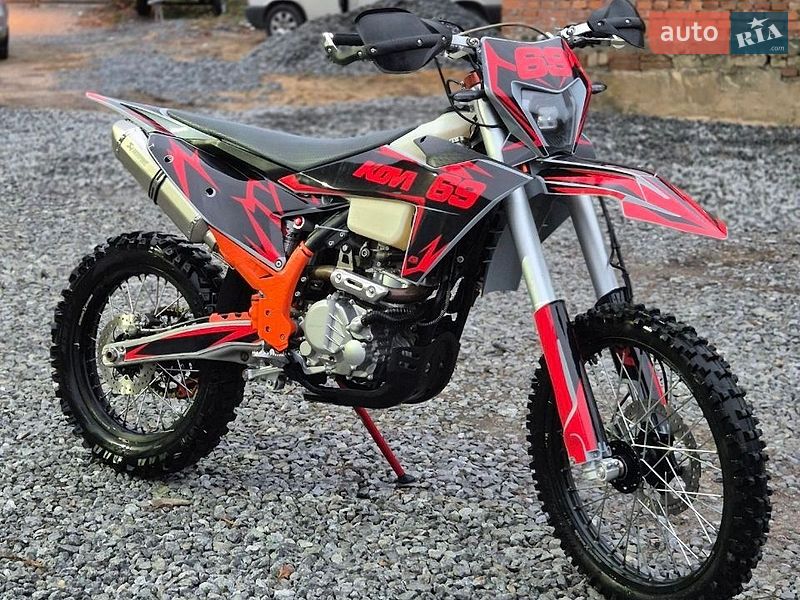 Kovi Lite 300 2025