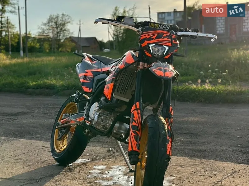 Kovi Max 300 Motard 2023