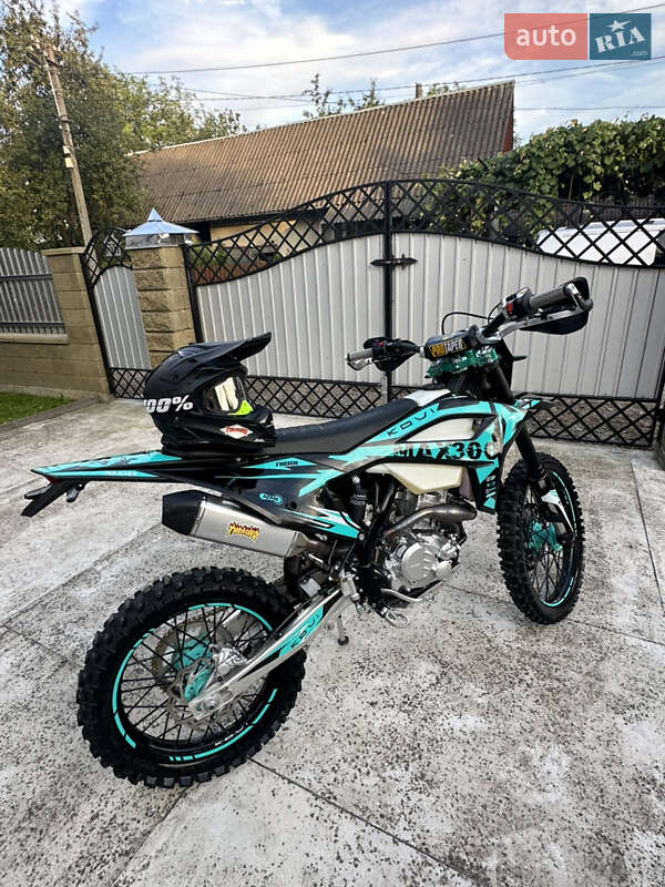 Kovi Max 300 2023