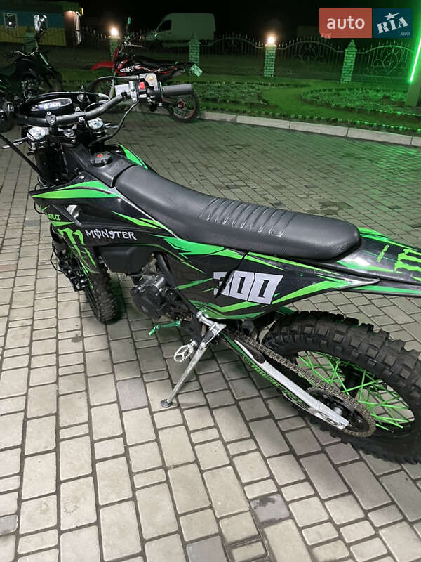 Мотоцикл Кросс Kovi Max 300 2024 в Вараше