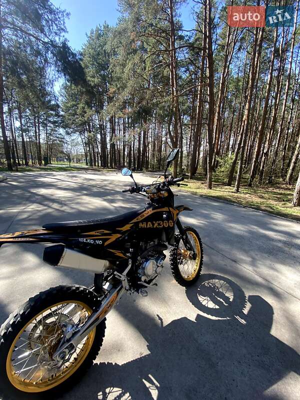 Мотоцикл Позашляховий (Enduro) Kovi Max 300 2024 в Вараші фото 7 Мотоцикл Позашляховий (Enduro) Kovi Max 300 2024 в Вараші