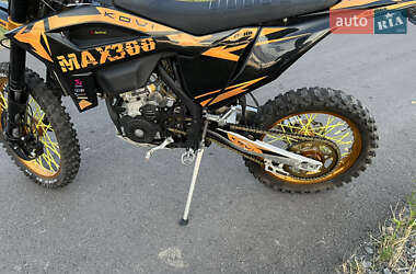 Мотоцикл Внедорожный (Enduro) Kovi Max 300 2024 в 