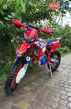 Мотоцикл Внедорожный (Enduro) Kovi Max 300 2022 в Маневичах