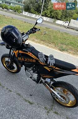Мотоцикл Супермото (Motard) Kovi Max 300 2024 в 