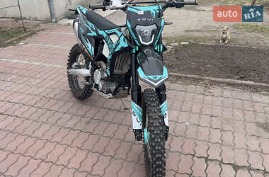 Мопеды Kovi Max 300 2023 в Каменском