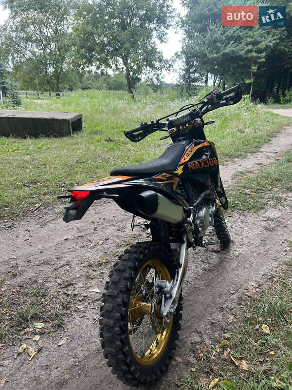 Мотоцикл Внедорожный (Enduro) Kovi Max 300 2024 в Почаеве