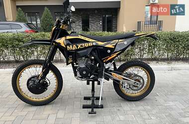 Мотоцикл Внедорожный (Enduro) Kovi Max 300 2024 в Николаеве