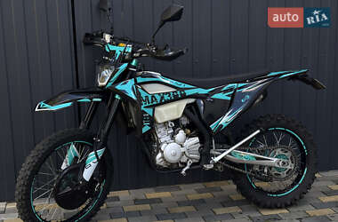 Мотоцикл Внедорожный (Enduro) Kovi Max 300 2023 в Емильчине