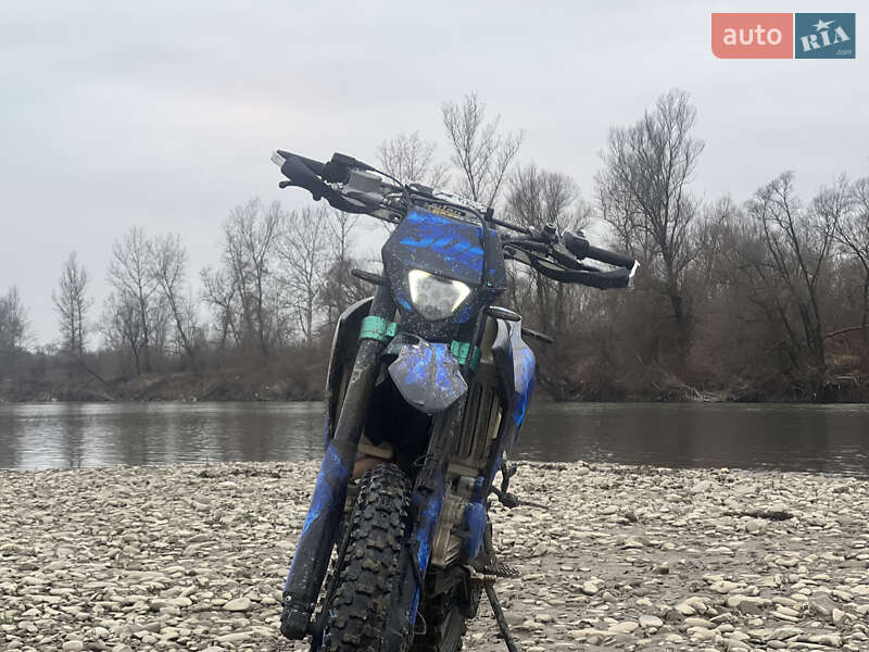 Мотоцикл Внедорожный (Enduro) Kovi Max 300 2022 в Вышкове