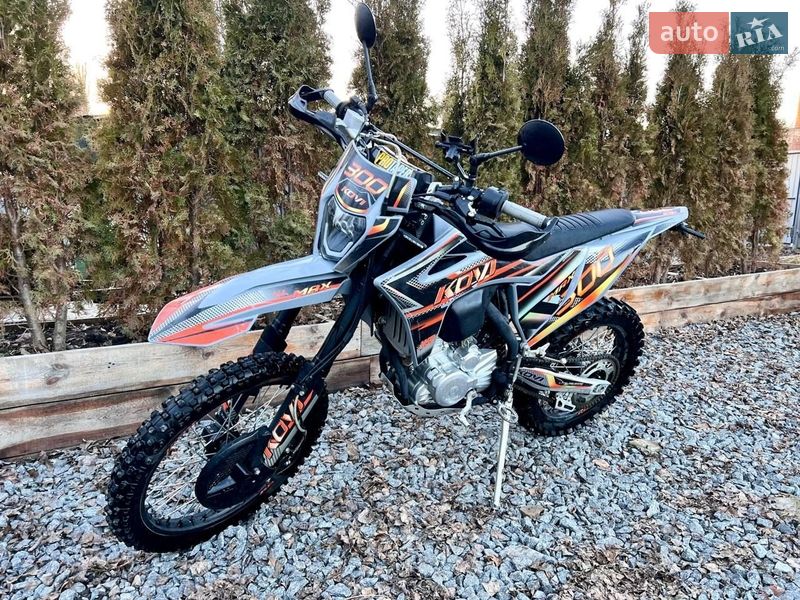 Kovi Max 300 2025