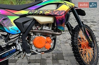 Мотоцикл Позашляховий (Enduro) Kovi Max 300 2021 в Кореці