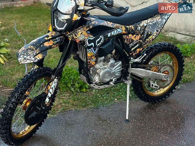 Kovi Max 300 2024