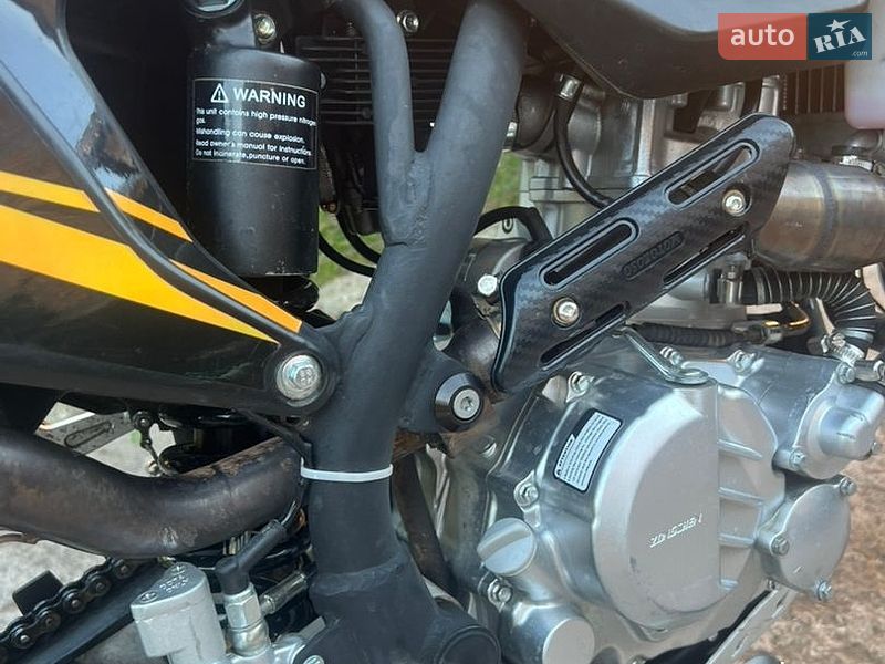 Мотоцикл Внедорожный (Enduro) Kovi Max 300 2024 в Куликове