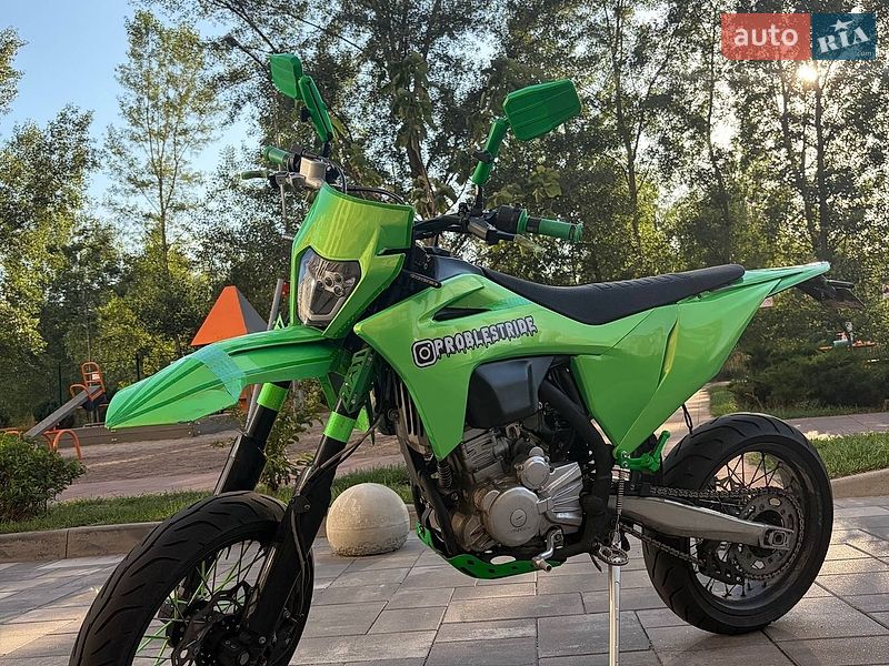 Kovi Max 300 2025