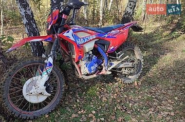 Мотоцикл Внедорожный (Enduro) Kovi Max 300 2022 в Перечине
