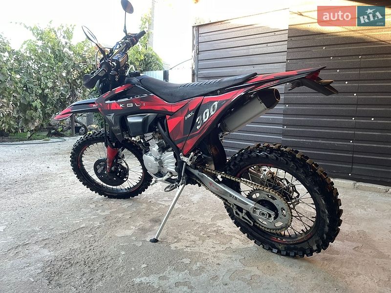 Kovi Max 300 2026