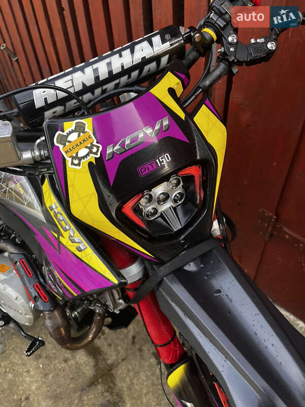 Картинг Kovi Pit 150 2025 в Ганичах