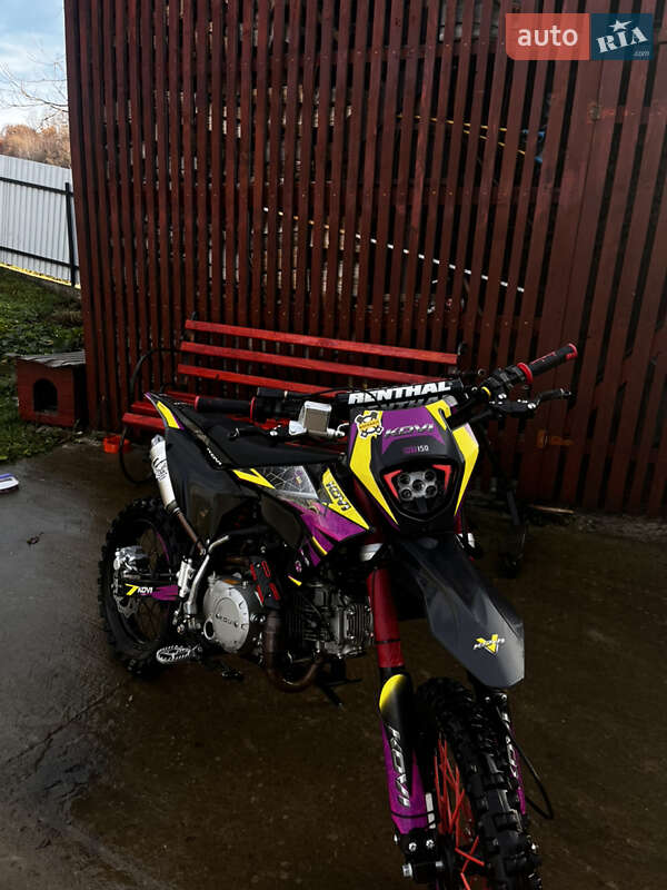 Картинг Kovi Pit 150 2025 в Ганичах