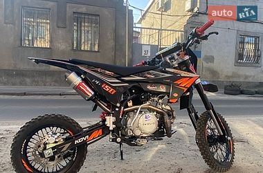 Мопеды Kovi Pit 150 2025 в Одессе