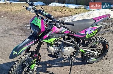 Питбайк Kovi Pit 150 2024 в Конотопе