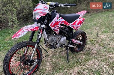 Пітбайк Kovi Pit 150 2021 в Стрілках