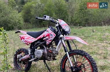 Пітбайк Kovi Pit 150 2021 в Стрілках