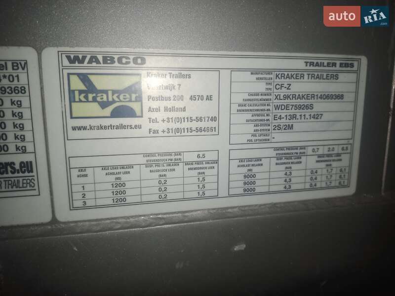 Самоскид напівпричіп Kraker CF-Z 2014 в Маневичах фото 17 Самоскид напівпричіп Kraker CF-Z 2014 в Маневичах