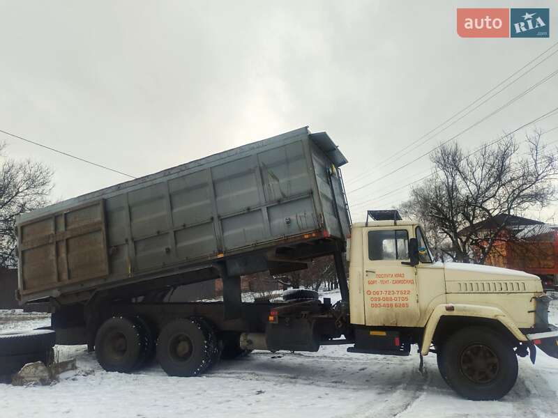 Самосвал КрАЗ 250 1993 в Харькове