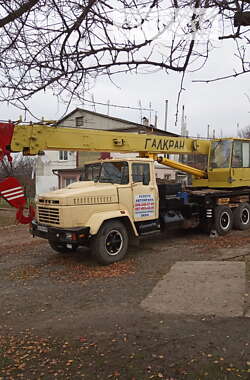 Автокран КрАЗ 250 1998 в Харькове