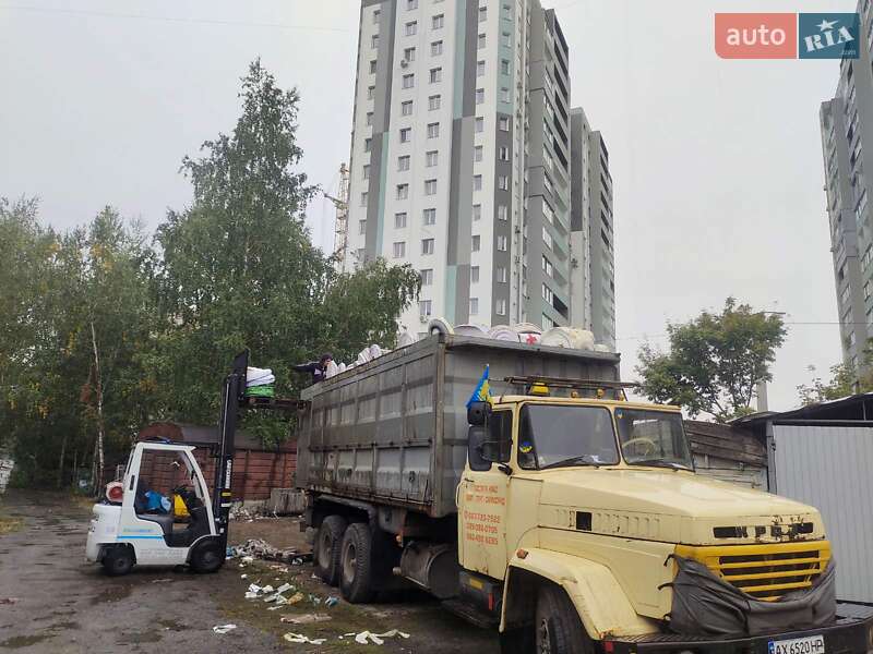 Самосвал КрАЗ 250 1993 в Харькове