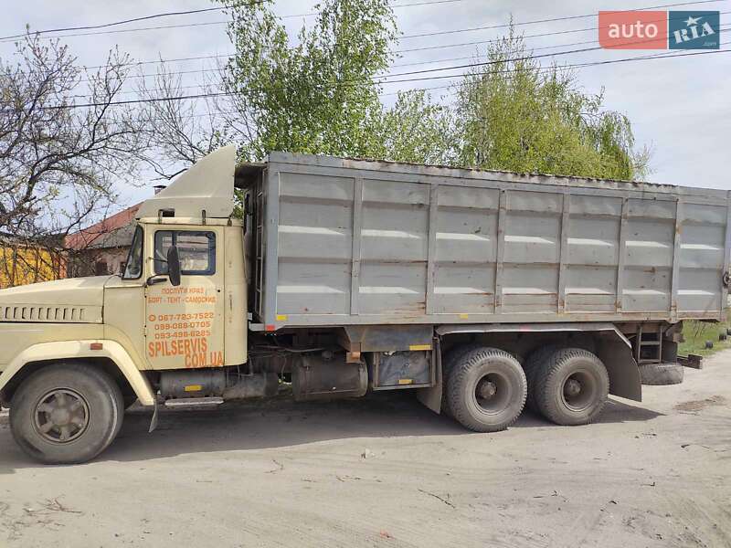 Самосвал КрАЗ 250 1993 в Харькове